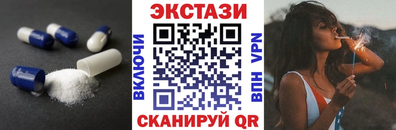 ЭКСТАЗИ Punisher  магазин    Воскресенск 