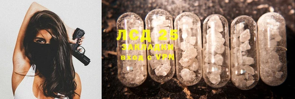 ешки Белоозёрский