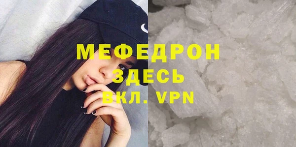 гашиш Беломорск