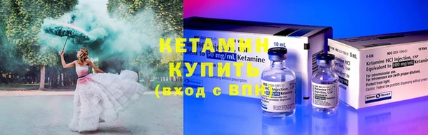 гашиш Беломорск