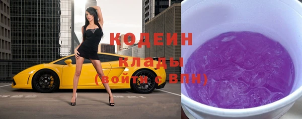 ешки Белоозёрский