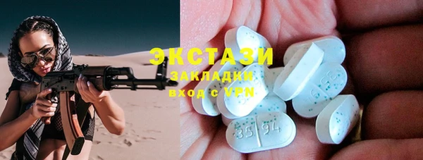 ешки Белоозёрский
