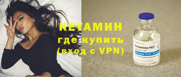 гашиш Беломорск
