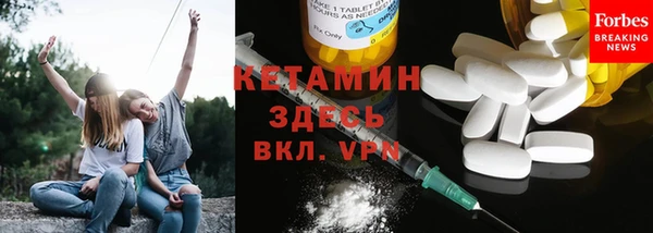 ешки Белоозёрский