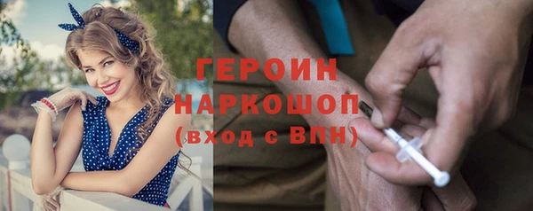 ешки Белоозёрский