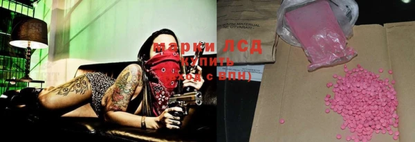 ешки Белоозёрский