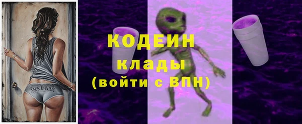 амф Белокуриха