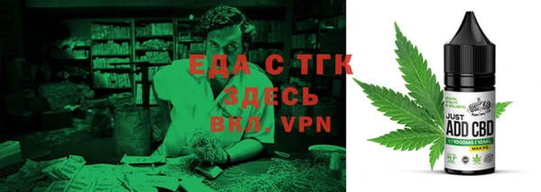 ешки Белоозёрский