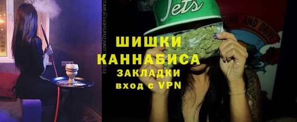 гашиш Беломорск