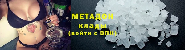 ешки Белоозёрский