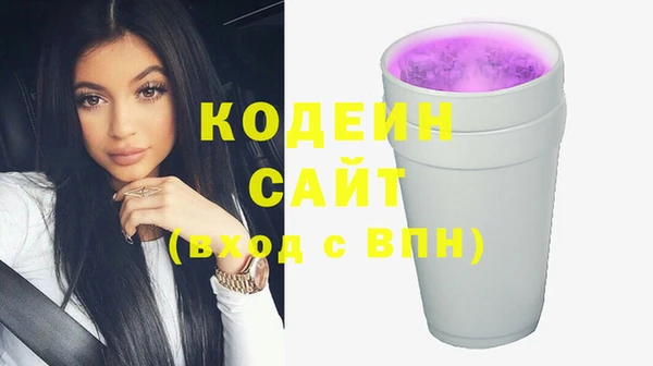 амф Белокуриха