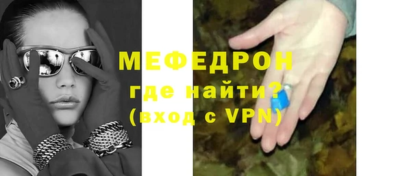 гашиш Беломорск