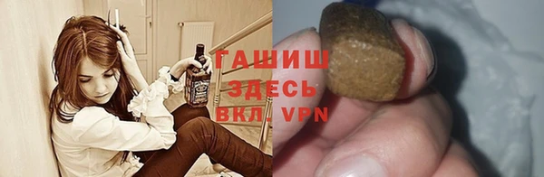 ешки Белоозёрский