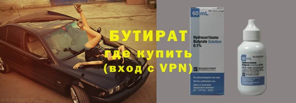 ешки Белоозёрский