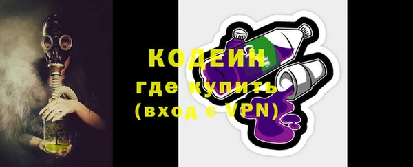 ешки Белоозёрский