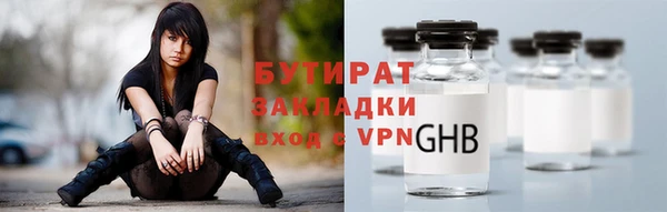 гашиш Беломорск