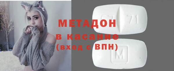 гашиш Беломорск