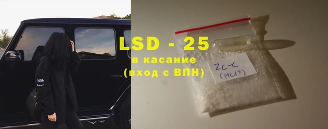 амф Белокуриха