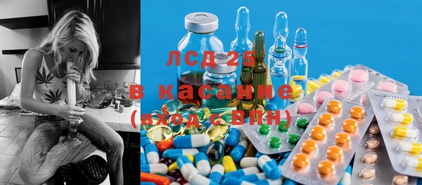 ешки Белоозёрский