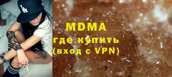 ешки Белоозёрский