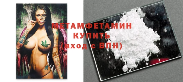 ешки Белоозёрский