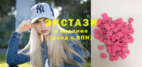 гашиш Беломорск