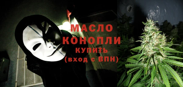 амф Белокуриха