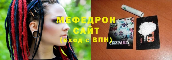 амф Белокуриха