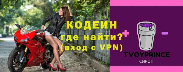 гашиш Беломорск