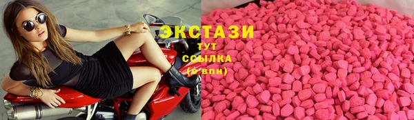 ешки Белоозёрский