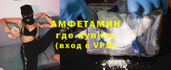гашиш Беломорск