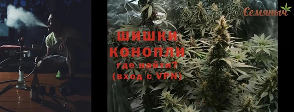 ешки Белоозёрский