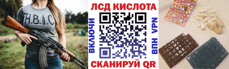 Наркотические марки 1,5мг  Воскресенск 